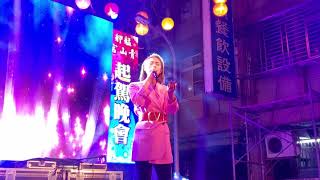 20201130艋舺青山宮起駕晚會巨星演唱會3