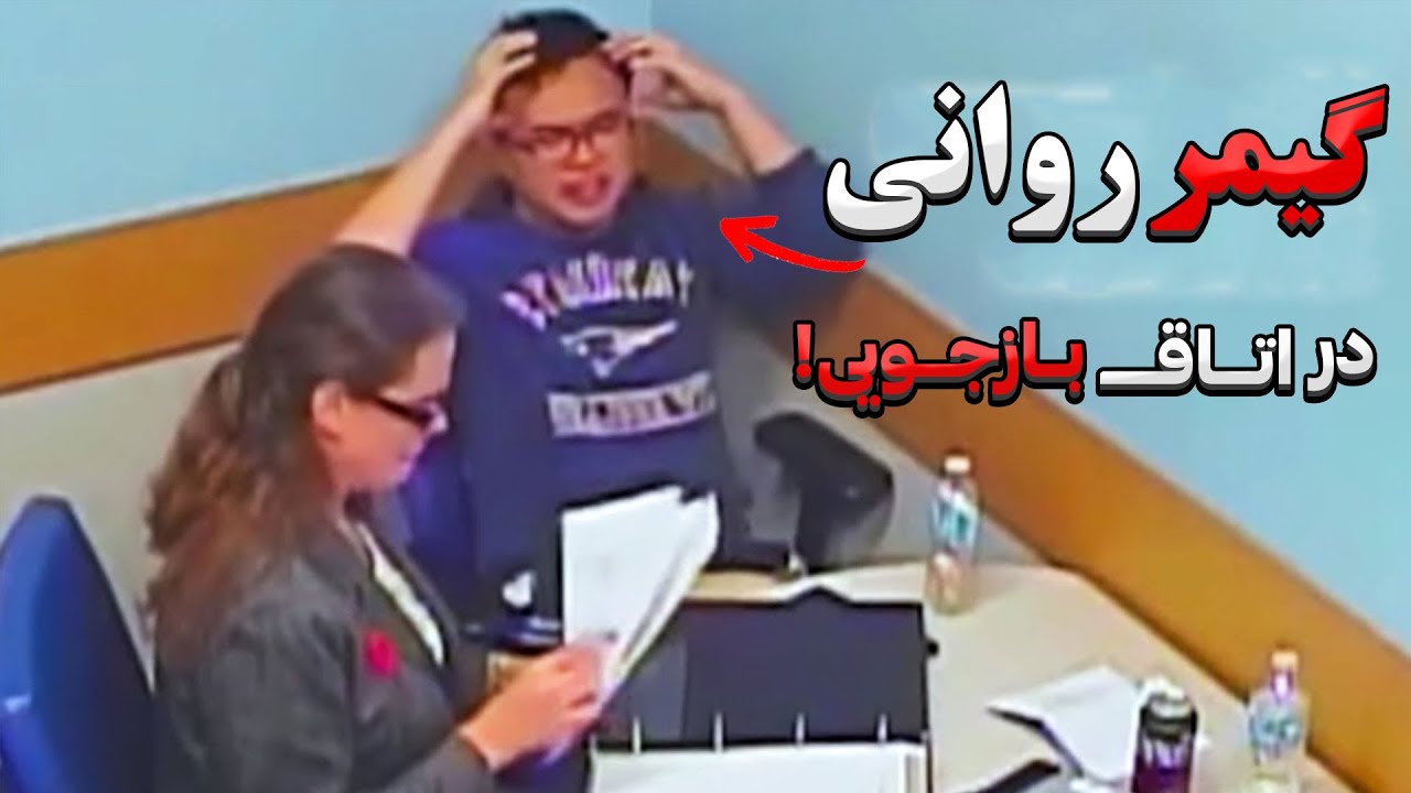 وقتی قاتل ، کاراگاه رو تا مرز جنون میبره