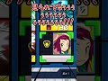 委員長と良い雰囲気になった直後にヒロイン降臨して詰むVtuber #流星のロックマン
