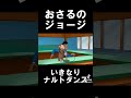 バズりますか？ #歌詞動画 #人気になりたい #ばずれ #ばずれ #乃木坂46 #上手いと思ったら高評価 #cat #すごい #フォートナイト #カップル #かっこいいキル集