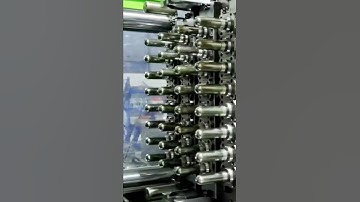 loeam.com | How to make preformed embryo of beverage bottle