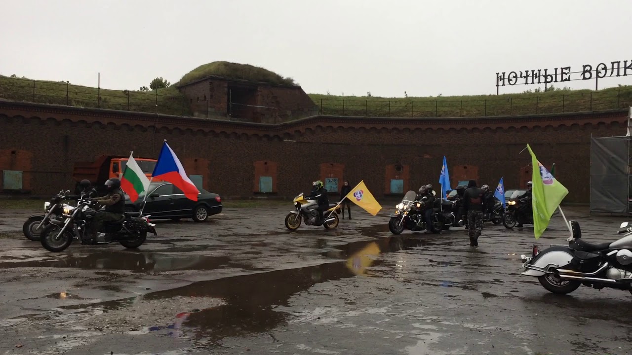 Машина ночных волков