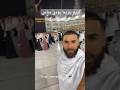 كريم بنزيما يؤدي مناسك العمرة بنزيما مكة المكرمة السعودية
