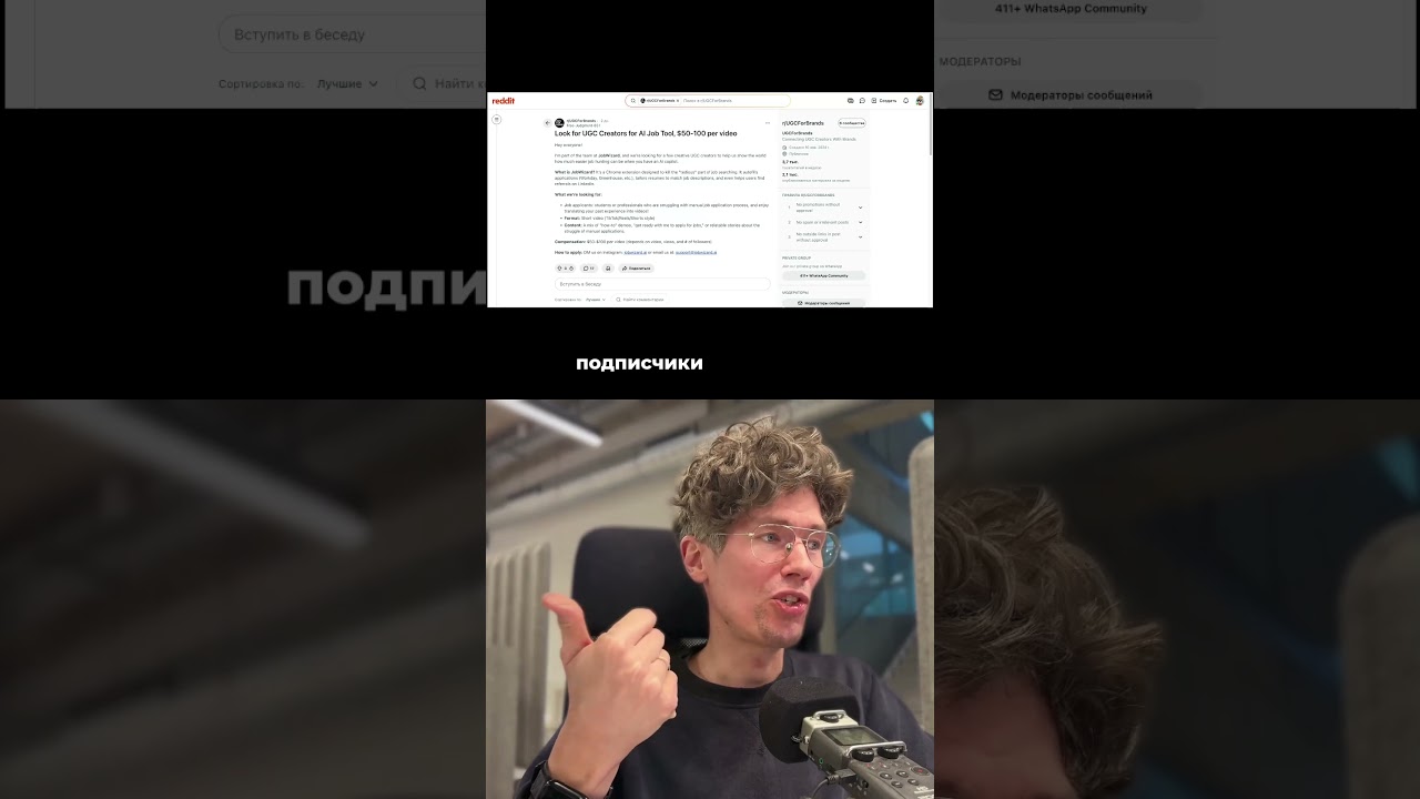 Как заработать тысячи долларов на коротких видео