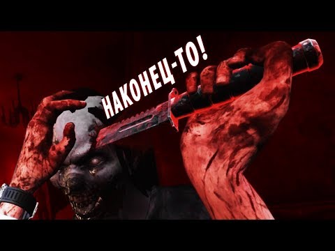 Крутейший VR-блокбастер: The Walking Dead: Saints & Sinners (обзор)