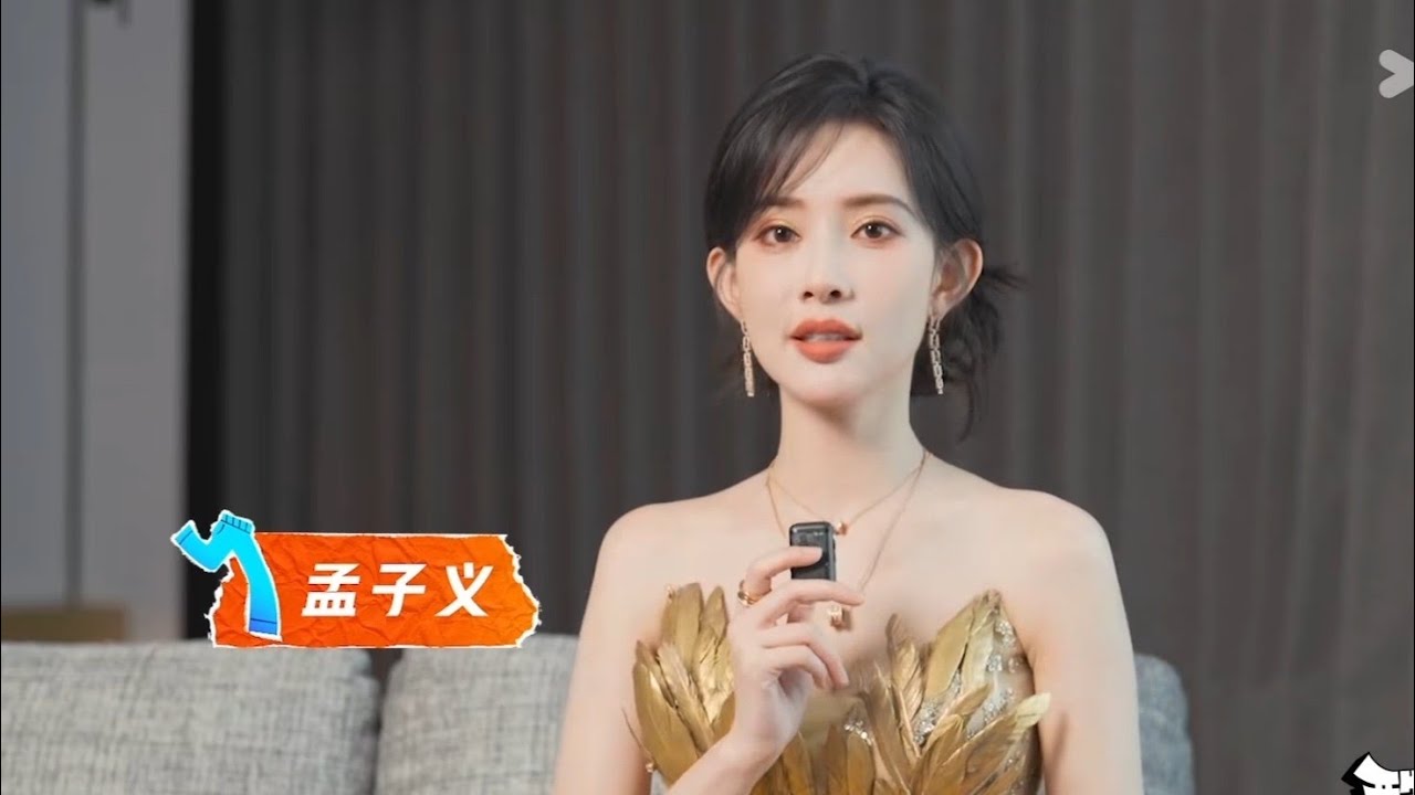 奔跑吧13 优酷专访 孟子义 完整版 Keep Running S13 Youku Interview Meng Zi Yi