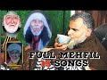 Full mehfil at babgam pulwama  15 songs by gh ahmad sofi  kashmiri sufi music  kbsm  768