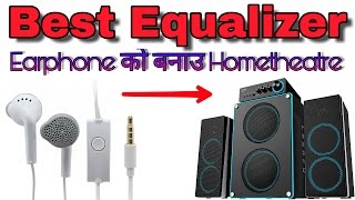 Make your earphone into Home theatre. Best || Equalizer || Music player || screenshot 5