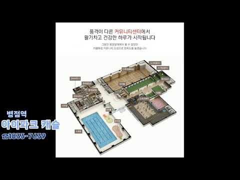 운정 라피아노