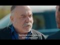 مسلسل في الداخل جلال يكتشف حقيقة صرب يلماز