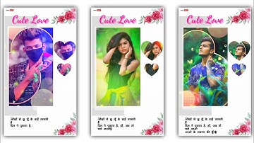 How To Make Kinemaster new style lyrics status editing 2020|Kinemaster Status Editing New Style 2020