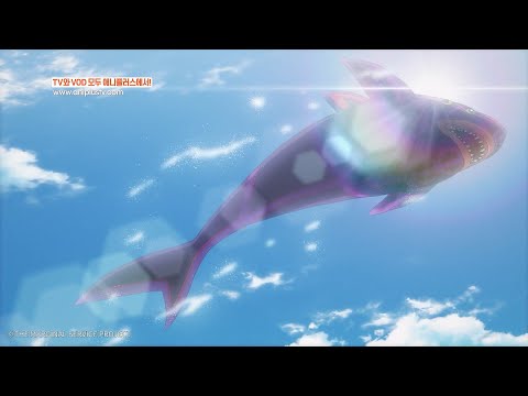 거대 상어 <strong>뚜</strong> 루루 <strong>뚜루</strong>~♬ 포악해 <strong>뚜</strong> 루루 <strong>뚜루</strong>~♬ 경계인 상어!_THE MARGINAL SERVICE (더 마지날 서비스)_6화_하이라이트 [Aniplus]
