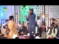 2022 heart touching new rubaiyat hafiz muhammad ali qadri