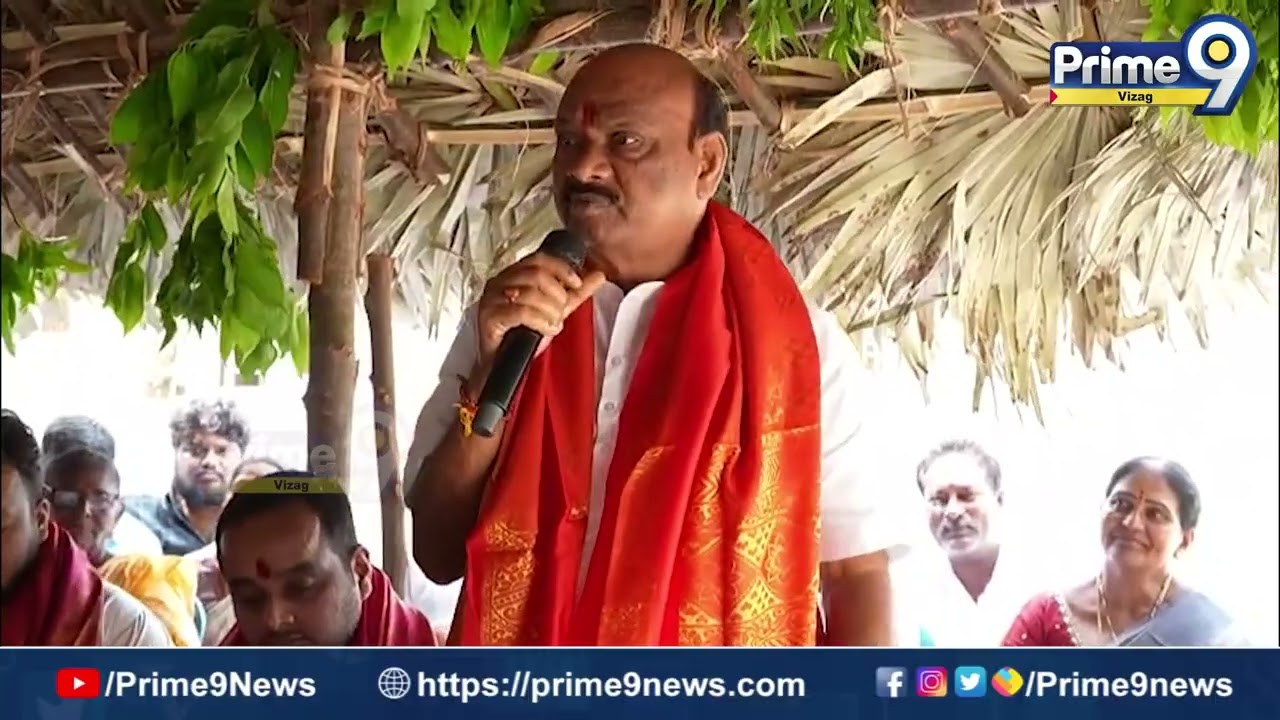 నర్సీపట్నంలో  నూకాలమ్మ అమ్మవారి పునః ప్రతిష్ట మహోత్సవాలు ఘనంగా! | Prime9 Vizag