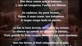 Accompagnement - Albert Samain lu par Yvon Jean
