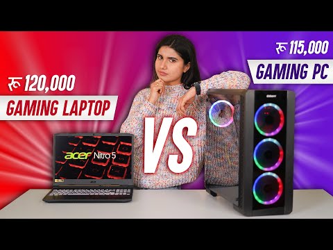 Budget Gaming Laptop Vs Budget Gaming PC- कुन लिने त?