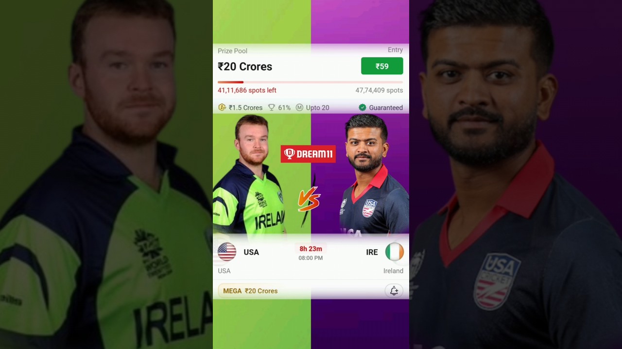 IRE vs USA Dream 11 Praditaction |  Dream 11 Team | Match Praditaction | Dream 11 | T20WC 