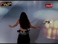 هزي يا نواعم الرقصه التاسعه من الحلقة الثالته من مسابقه الرقص الشرقي هزي يا نواعم الرقصه التاسعه من الحلقة الثالته من مسابقه الرقص الشرقي