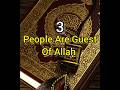 3 people are guest of allah  islamicstoryali 420 islamic shortsviral youtubershort
