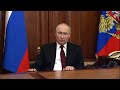 Путин признал ЛНР и ДНР