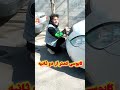 کمتر از دو ثانیه رفیق بفکر باش ضدسرقت سوئیچ مخفی امنیت خودرو ایران خودرو ساییا 09199026227