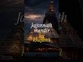 Jagannath Mandir Ke Neeche Chhupa Hai Rahasyamayi Shehar? #jagannath #jagannathtemple #explore