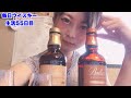ウイスキー歴1年半の”ウイスキー女子”から色々聞いてみた【キツネカオリ】