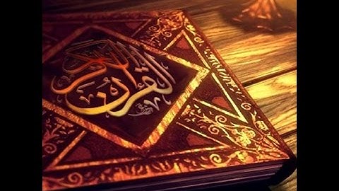 سورة البقرة من الآية 219-286