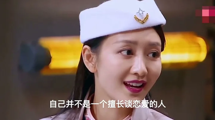 王鸥何九华疑似恋情曝光？现身酒店举动亲密，彼此为何一直不官宣 - 天天要闻