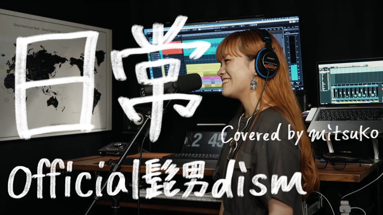 【激レア】Official髭男dism イヤホン【非売品】 JUZEAR x Z Reviews Defiant 鳴神 レビュー：1万円台ならコレ！？高い