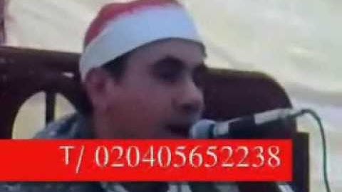 القارئ الشيخ عبد الناصر حرك-سورة النساء-Part 1 of 4