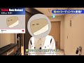 【厚揚げろが。】「はじまりの曲 バンドアレンジVer.」レコーディングシーン ちょい見せ！|8/23(日) 14:00〜 YouTube Music Weekend 12.0 !