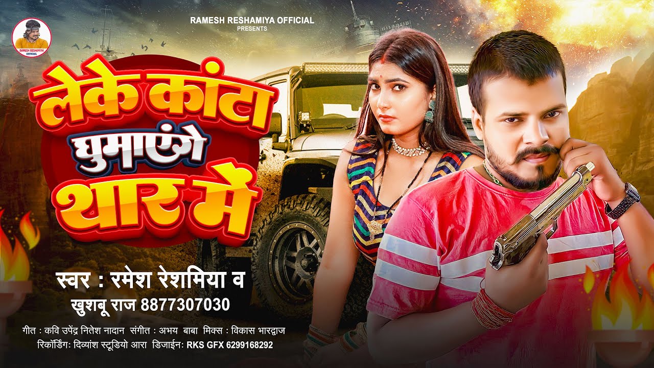 Jinsiy eshak katta Amerika massaji