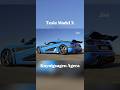 Dvigetel🛢️ yoki batareka🔋 Fikringizni qoldring🙂❗️ #bugatti #automobile #facts #damastuning #damas