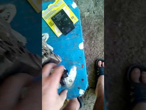 Пропала зарядка на