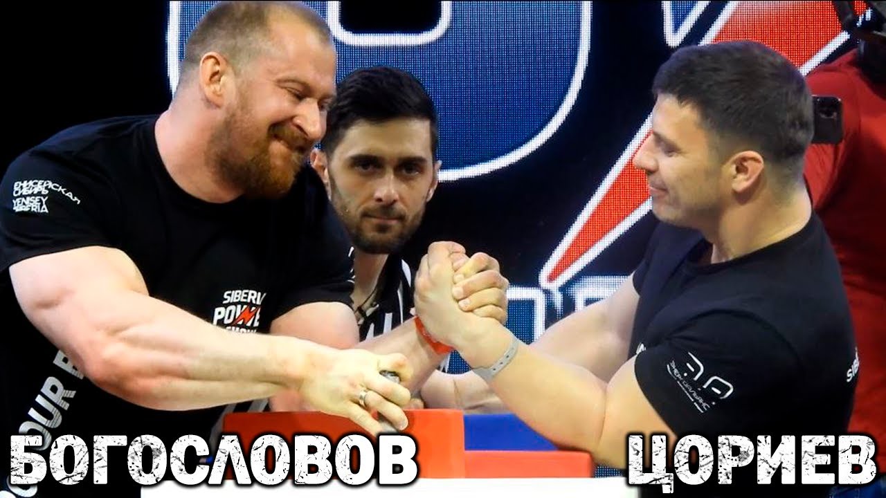 Ооо ровер цориев