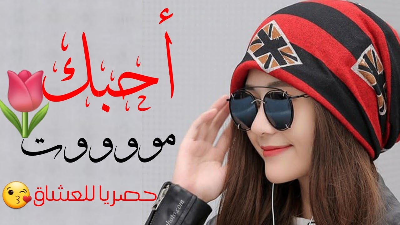 تسجيلات العباسي غزليه قمه في الذووق بعنوان(أذوب لاقد غمز غمزه😉😜)🌺كلمات ماجد احمد مروان+967 777997642