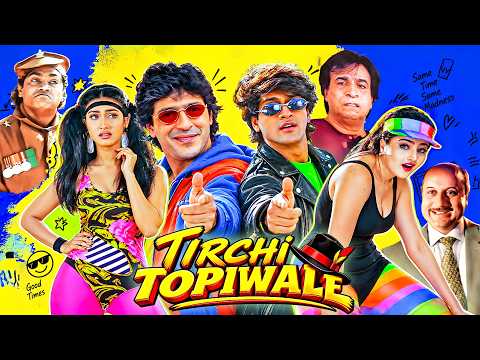 Tirchhi Topiwale (1998) Full Hindi Movie | तिरछी टोपीवाले | Inder Kumar | Chunky Panday | Kader Khan