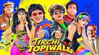 Download lagu Tirchhi Topiwale (1998) Full Hindi Movie | तिरछी टोपीवाले | Inder Kumar | Chunky Panday | Kader Khan