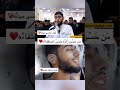 تلاوة الشهيد أحمد إبراهيم حمدية رحمة الله عليه قران كريم القارئ أحمد إبراهيم حمدية