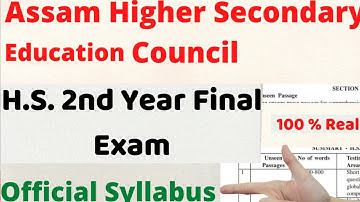 H.S 2nd Year Final Exam Official Syllabus 2022 || Ahsec Official Syllabus||