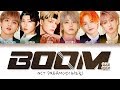 NCT DREAM (엔시티 드림) 'BOOM' (Color Coded Lyrics Eng/Rom/Han/가사)