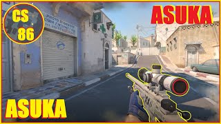 CS2 / Season 3 // Highlights #86 | (20,000~ ELO)