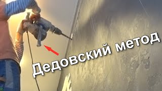 5 простейших приемов в электромонтаже.  #ХитрыйЭлектрик 1