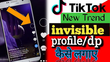 Tiktok invisible dp | How To Add  invisible profile/dp on Tiktok