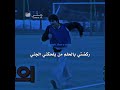 جيسوني Kdrama كيونغسو كيدراما نامجوني اكسبلور Blackpink بلينكستاي لايك اشتراك اكسو انسيتي جيسوني Kdrama كيونغسو كيدراما نامجوني اكسبلور Blackpink بلينكستاي لايك اشتراك اكسو انسيتي