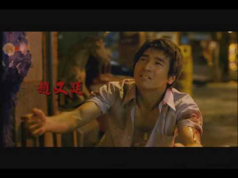 艋舺_Monga_預告片