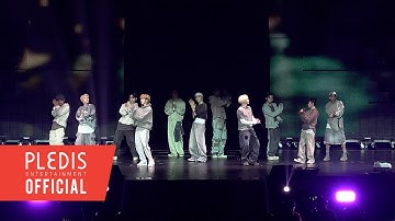 SEVENTEEN(세븐틴) - 