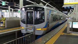 南海12101F+8000系　特急サザン和歌山市行き　なんば駅発車