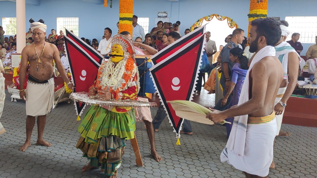 Ullaya Daiva Nema - Shree Kodamanithaya Kshetra Yekkar 